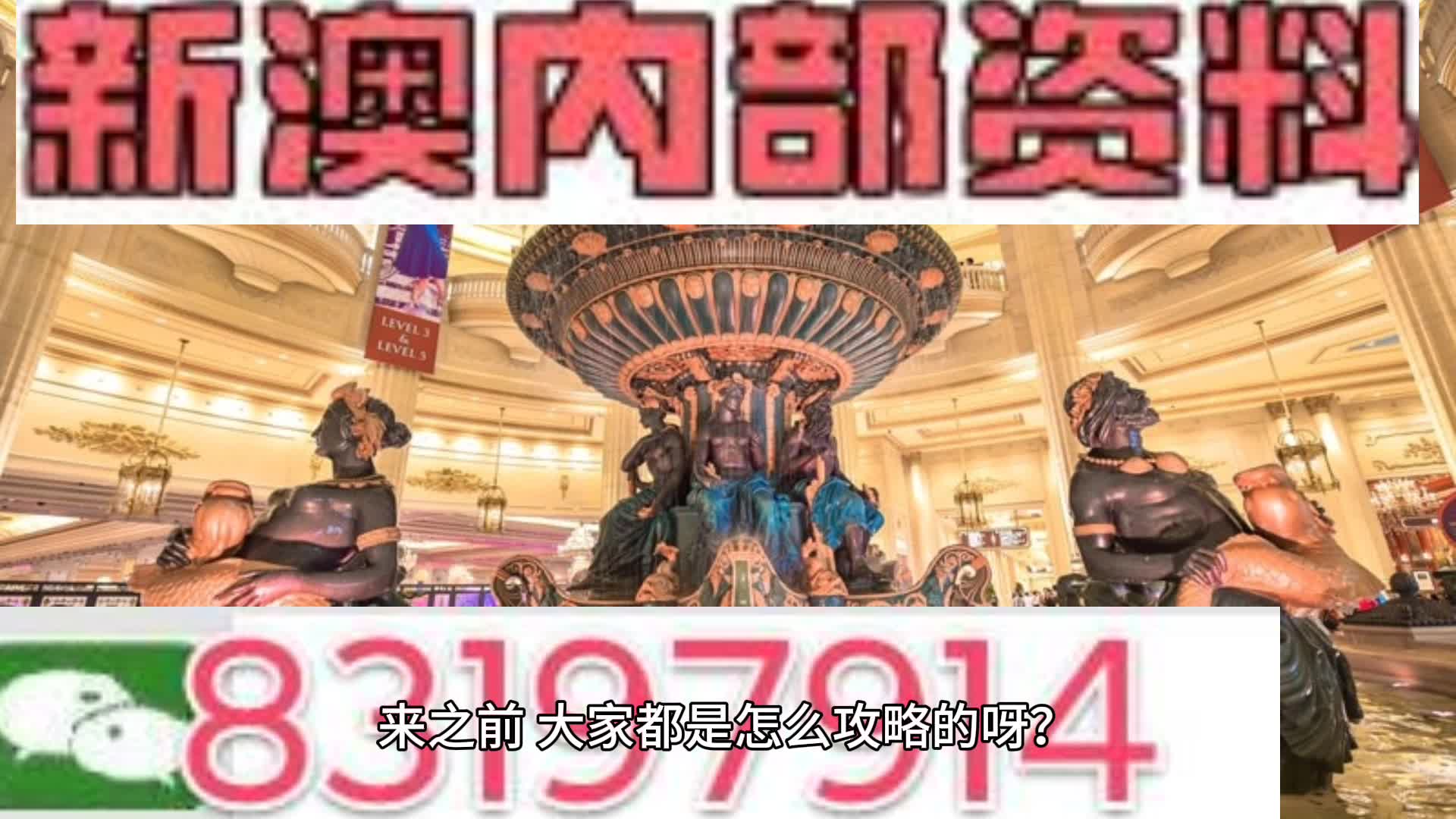 热点 第741页