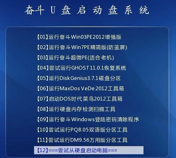 2004新澳门全年资料精准正版-民主解答解释落实