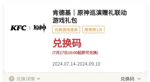 澳门必中三肖三期必开彩正版资料大全免费查询-综合研究解释落实