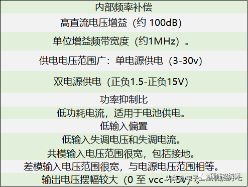 澳门2025-321期规律测消中特-绝对经典解释落实