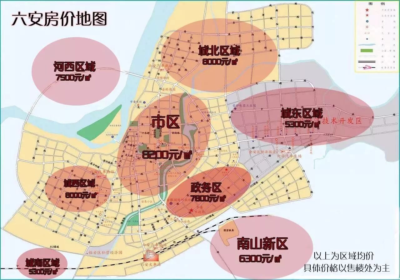 2025澳门六资料大全出来-移动解释解析落实